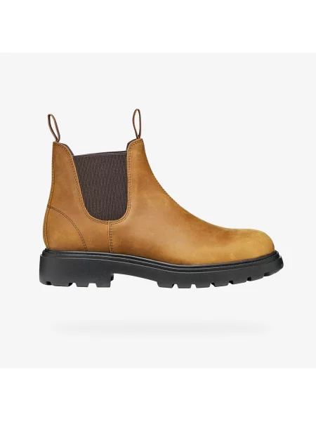 Обувки Geox Spherica B Light Brown 44 кафяво
