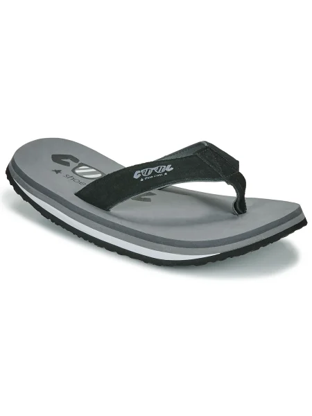 Tenisky Cool Shoe sivá