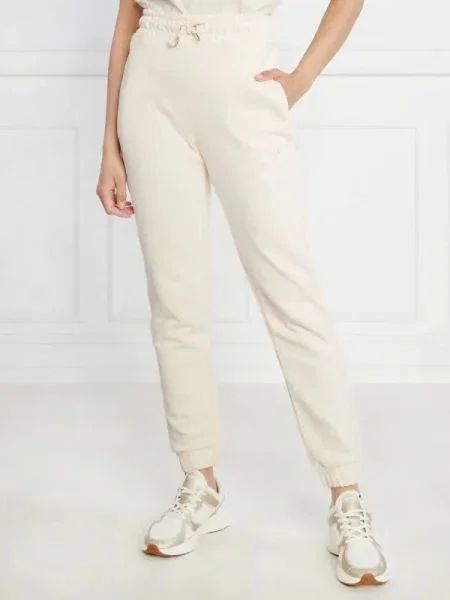 Gant Jogger nadrág