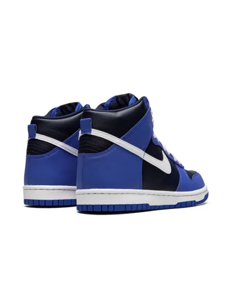 Sneakersy dziecięce Nike Dunk niebieskie