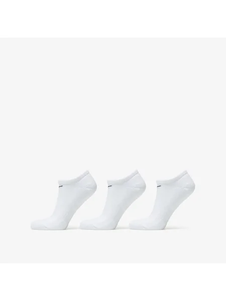 Șosete Nike alb