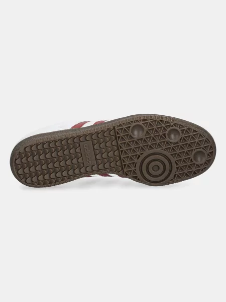 Кроссовки Adidas Originals белые