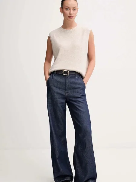 Вовняний светр United Colors Of Benetton бежевий