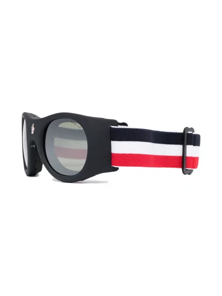 Saulės akiniai Moncler Eyewear raudona