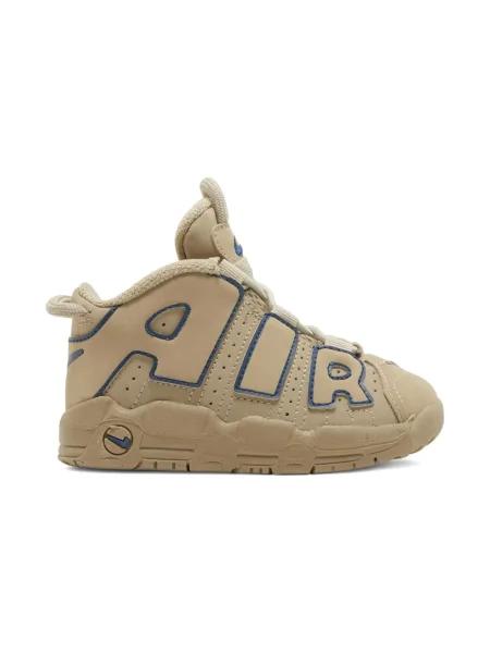 Sneakersy dziecięce Nike