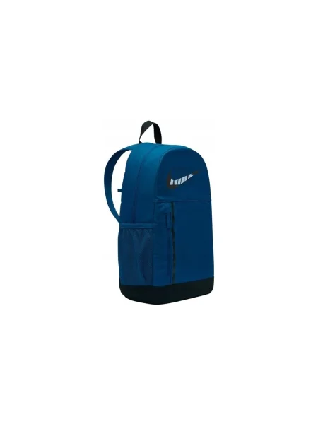 Rucsac copii Nike albastru