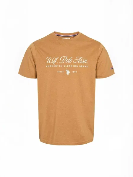 U.S. POLO ASSN. Cămașă UMDag maro