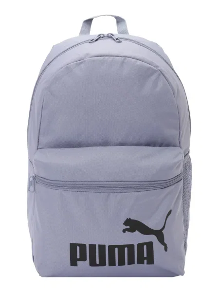 PUMA Rucsac PHASE gri negru