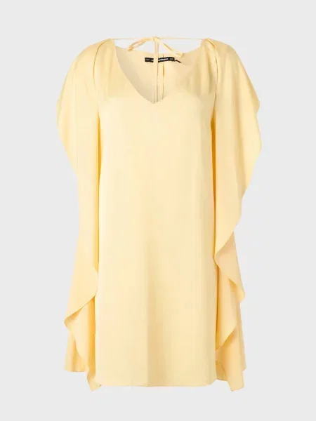 Сукня Karl Lagerfeld жовта