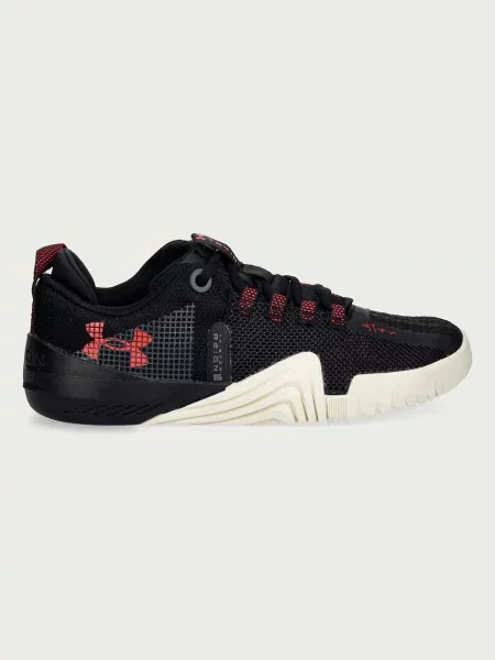 Under Armour obuća za trening za muškarce TriBase crna