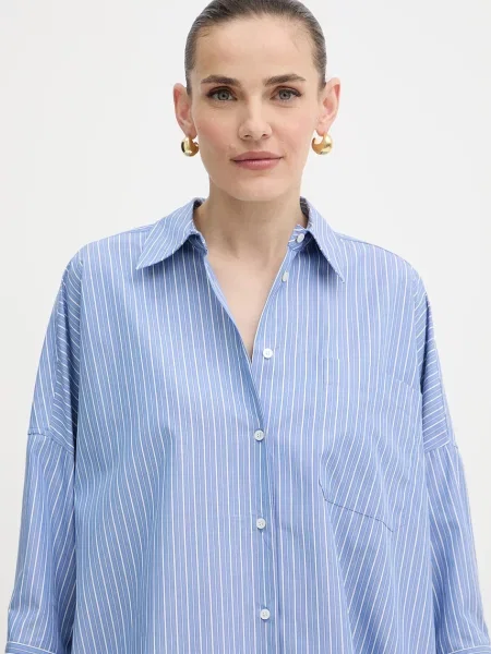 Классическая ошейниковый рубашка Weekend Max Mara