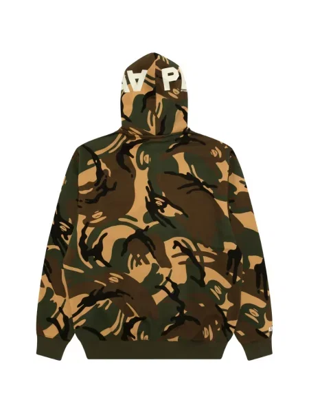 Камуфлажен суичър с качулка Aape By *a Bathing Ape® с принт кафяво