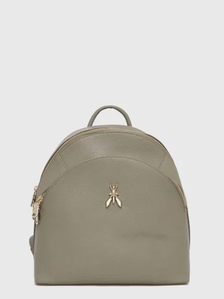 Usnjen nahrbtnik Patrizia Pepe bež