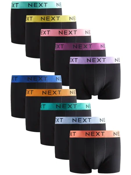 Next Boksarice rumena / žad / lila črna