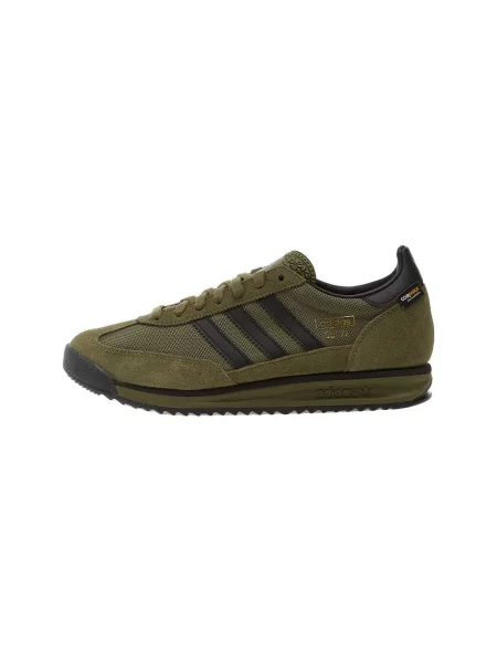 Pantofi Adidas