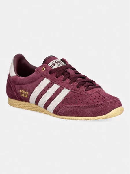 Sneakerși Adidas Originals din piele alb