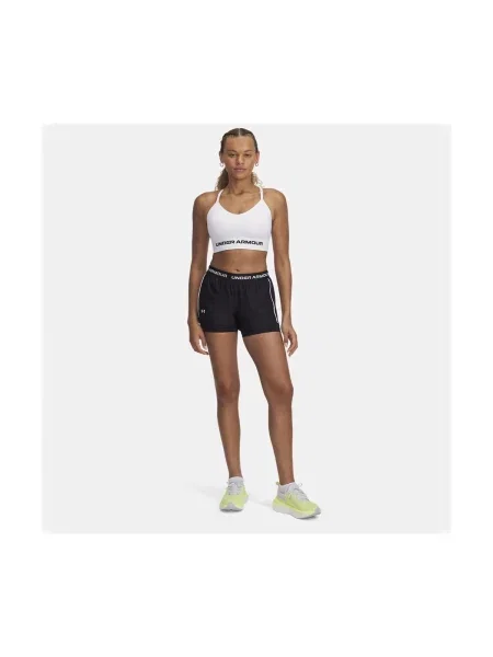 Kratke hlače Under Armour