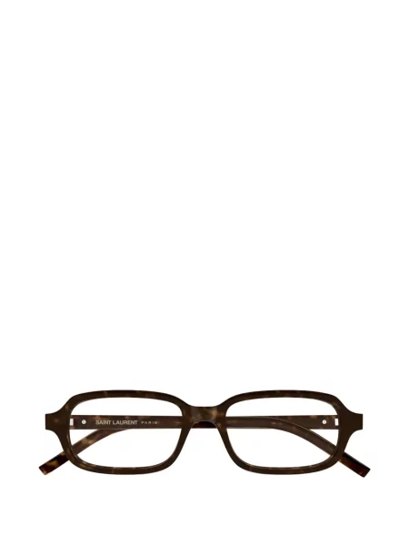 Ochelari de soare Saint Laurent Eyewear maro