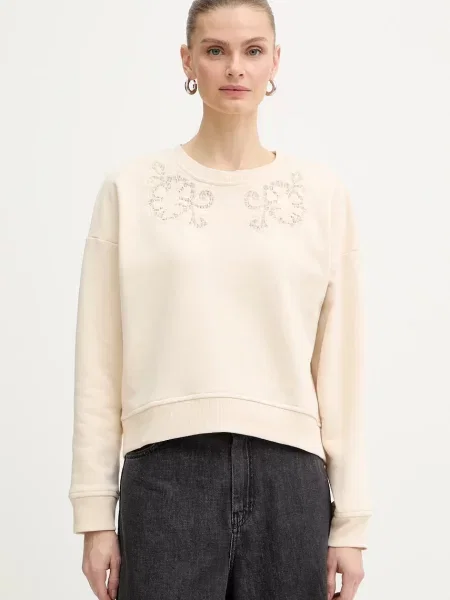 IBlues bluză ONORATA bej