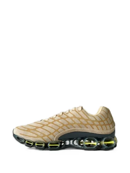 Sneakers Adidas Terrex πεζοπορίας λευκό