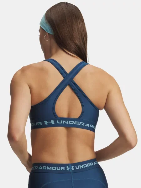 Sutien Under Armour