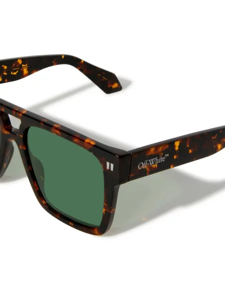 Okulary przeciwsłoneczne Off-white białe