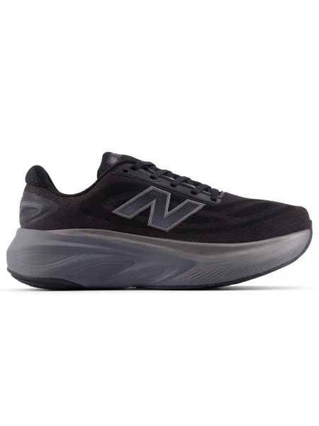 Běžecké tenisky New Balance Fresh Foam šedé