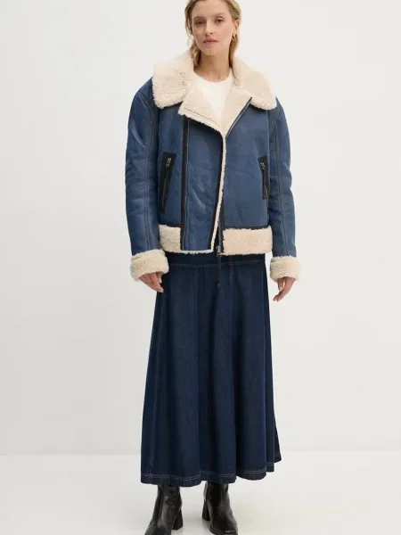 Куртка MUNTHE TISHIA перехідна oversize