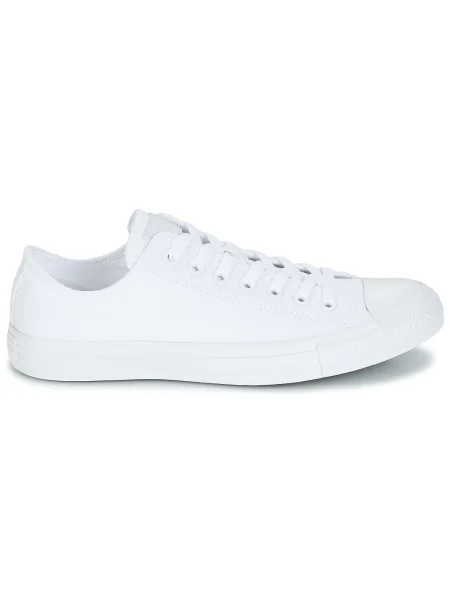 Tenisky Converse biela