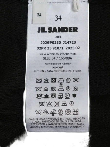 Hanorac Jil Sander drapat negru