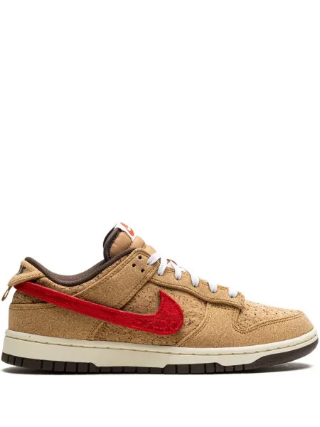 Sneakerși Nike Dunk maro