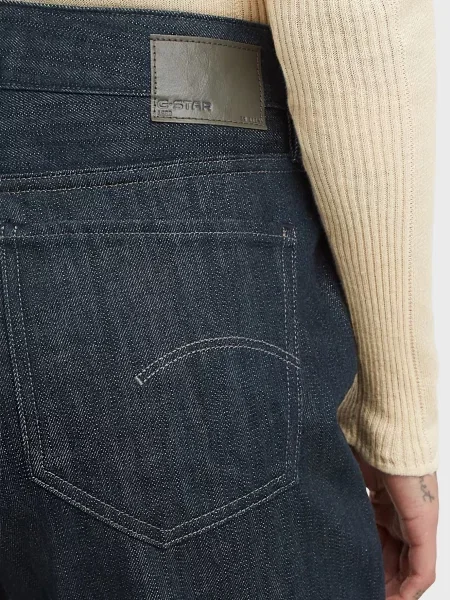 Прямые джинсы G-star Raw синие