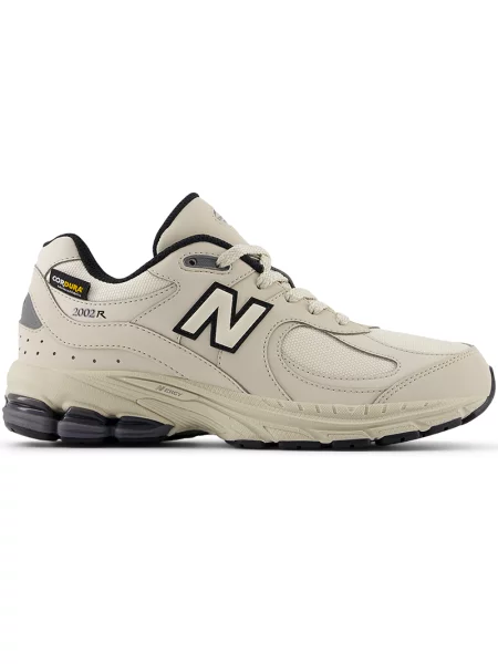Sneakersy New Balance beżowe