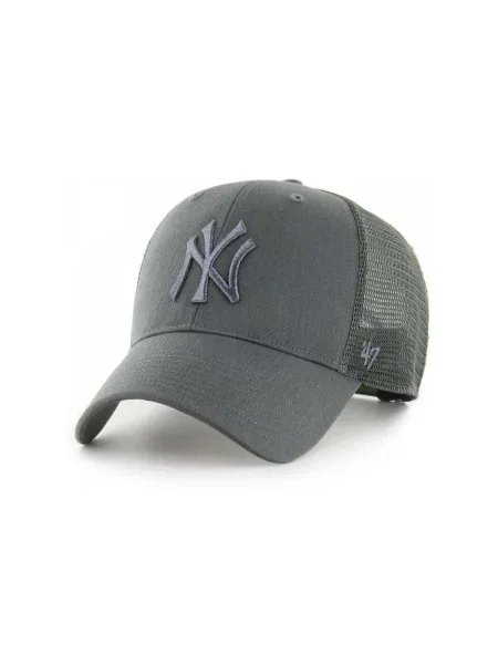 Baseball sapka 47 Brand szürke