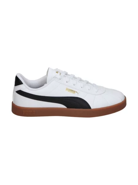 Tenisice Puma bijela
