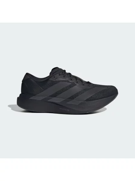 Buty Adizero EVO SL białe