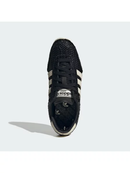 Adidas Originals JAPAN W sneakersy skórzane białe