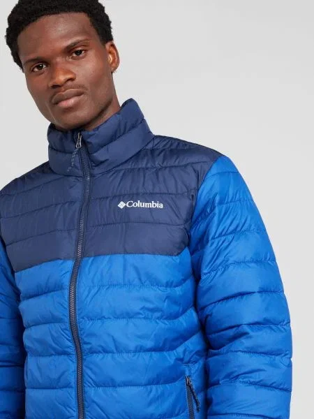 COLUMBIA Outdoorová bunda Powder Lite II modrá / modrosivá biela