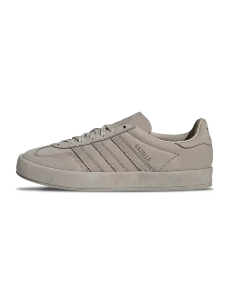 Sneakersy Adidas Originals skórzane beżowe
