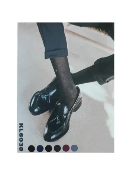 Ponožky Kisses&love hnedá