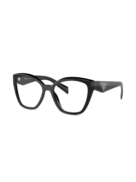 Saulės akiniai Prada Eyewear juoda