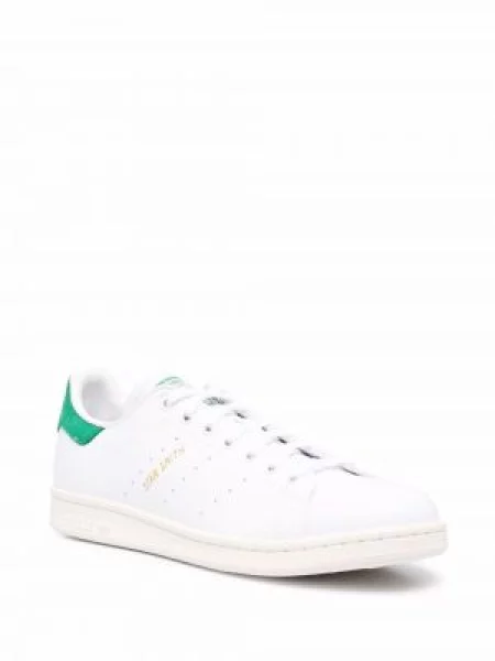 Tenisky Adidas bílé