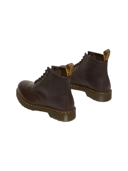 Botine Dr. Martens maro