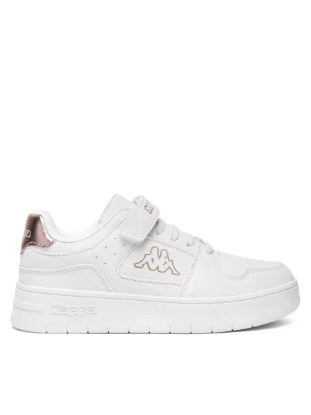 Sneakersy Kappa bílá