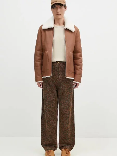 Paul Smith Кожено яке с две лица кафяво