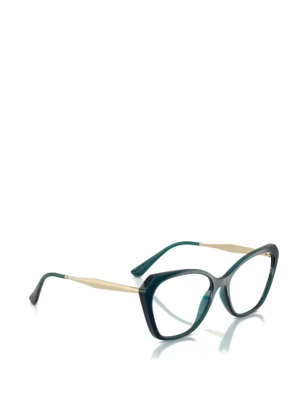 Napszemüveg Vogue Eyewear zöld