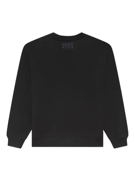 Hanorac crewneck Kenzo cu dungi de tigru negru
