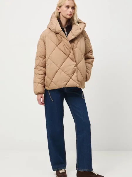 Medicine kurtka przejściowa beżowy