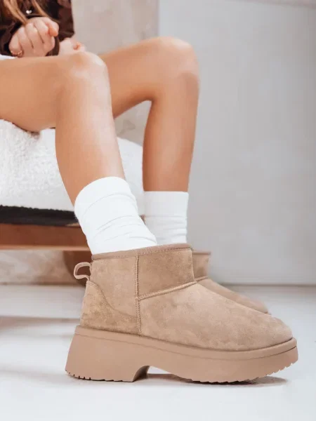 Cizme de zăpadă Dstreet bej