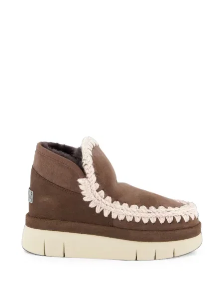 Sneakerși Mou maro
